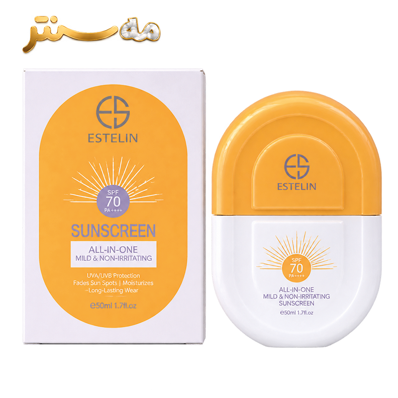 کرم ضد آفتاب رنگی استلین SPF 70 - مه سنتر
